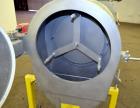 Used Kek-Gardner Centrifugal Sifter, Model K800C, 304 Stainless Steel. Approximate 10