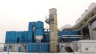 Used MEGTEC Regenerative Thermal Oxidizer with 75,000 SCFM flow volume. The MEGTEC regenerative thermal oxidizer (RTO) is equipped with 5 heat exchange towers; 10 pneumatic poppet valves; 5 purge val...