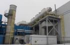 Used MEGTEC Regenerative Thermal Oxidizer with 75,000 SCFM flow volume. The MEGTEC regenerative thermal oxidizer (RTO) is equipped with 5 heat exchange towers; 10 pneumatic poppet valves; 5 purge val...