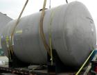 USED: Tank, 6700 gallon, aluminum, horizontal. Approximate 106