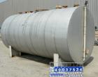 Used- Brown-Minneapolis Tank, 4000 gallon, carbon steel, horizontal. Approximately 7' diameter x 14' straight side, flat end...