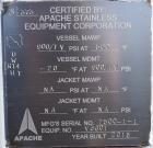 Unused- Apache Pressure Tank, 534 Gallon, Carbon Steel, Horizontal. 33.5