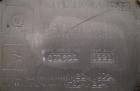Used Clawson Pressure Tank, 13,504 Gallon, Carbon Steel, Horizontal. Approximate 125.5
