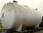 Used Clawson Pressure Tank, 13,504 gallon, SA-516-070 carbon steel, horizontal. 125-1/2