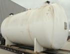 Used Clawson Pressure Tank, 13,504 gallons, SA-516-070 carbon steel, horizontal. 125-1/2