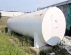 Used International Production Specialists Tank, Approximately 30,000 Gallons. Double wall, carbon steel, horizontal, flat heads.  12' Diameter x 490