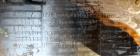 Used Kennedy Tank & Manufacturing Mix Tank, Approximate 1,800 Gallon, Carbon St