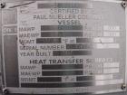 Unused- Mueller Feed Flash Drum Pressure Tank, 80 gallon, model 