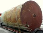 Used Tank, 20,000 Gallon, Carbon Steel, Vertical. 144