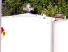 Used Silo, 4009 Cubic Feet (30,000 Gallon), Carbon Steel. Approximate 144