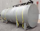 Used (3) Compartment Tank, approximately 7400 total gallons, carbon steel, horizontal. (1) End compartment, (1) middle compartment each approximately 96