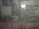 Used Augusta Fiberglass Tank, 1,930 Gallon, Vertical.