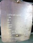 Used Plas-Tanks Industries Tank, 24,000 Gallon, Derakane 411-350 Resin, Vertical. 144”Diameter x 341” straight side. Dished top, flat bottom. Internal liner veil 10-20 Mil C Class, rated .5 psi at 10...