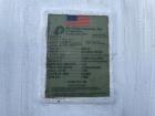 Used Plas-Tanks Industries 36,000 Gallon Fiberglass Tank