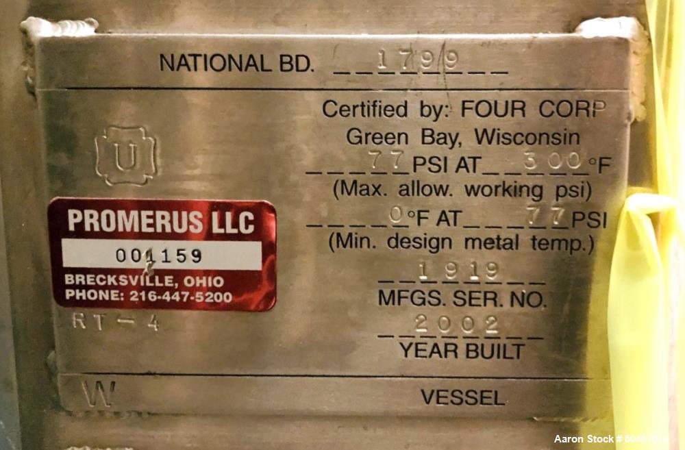 Used 50 gallon Four Corp receiver tank