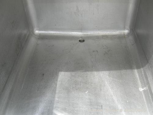 Used - Tank, 300 gallon, 304 stainless steel, rectangular. 42" wide x 60" long x 28" deep. Open top with (2) removable covers, sloped bottom. 2 1/4" end bottom outlet. Mounted on 4 stainless steel le...