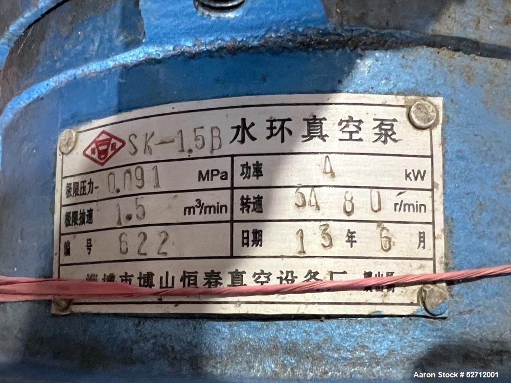Guangzhou Promake Machinery Model PMK-1000, 1,000 Liter (264 Gal) Capacity PMK-Vacuum Emulsifying Mixer