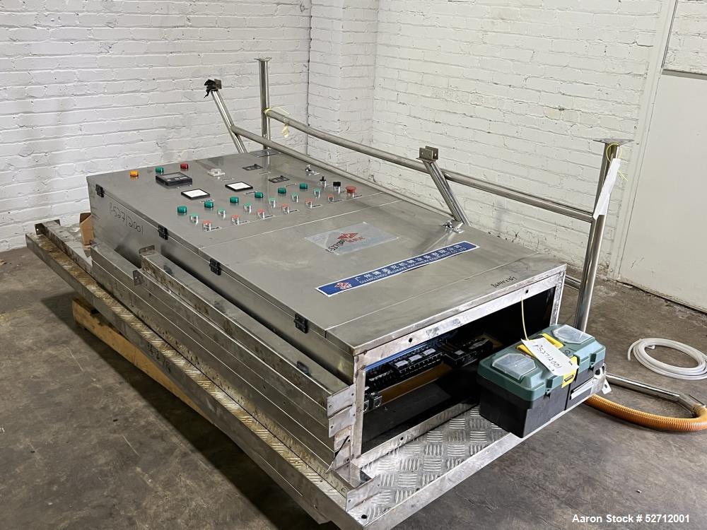 Guangzhou Promake Machinery Model PMK-1000, 1,000 Liter (264 Gal) Capacity PMK-Vacuum Emulsifying Mixer