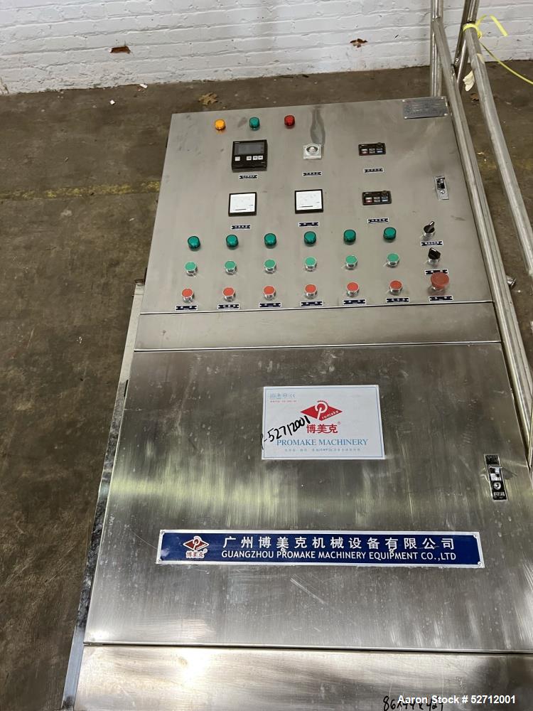 Guangzhou Promake Machinery Model PMK-1000, 1,000 Liter (264 Gal) Capacity PMK-Vacuum Emulsifying Mixer