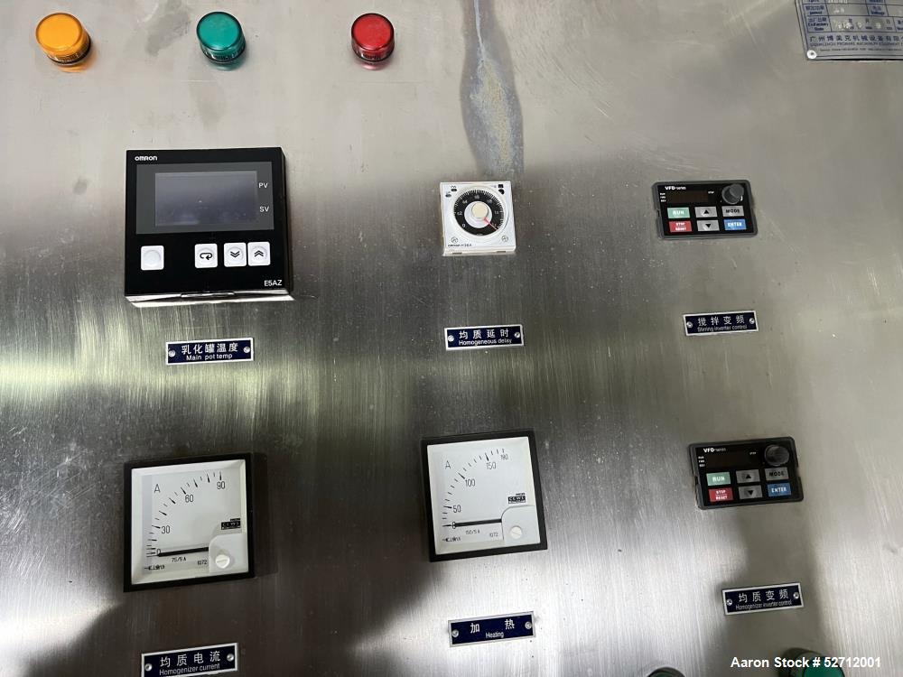 Guangzhou Promake Machinery Model PMK-1000, 1,000 Liter (264 Gal) Capacity PMK-Vacuum Emulsifying Mixer