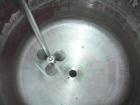 Used Used: Javo N.V. Alkmaar pressure tank, 100 gallon, stainless steel, vertical. 30