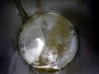 Used Tank, Approximately 140 Gallon, Stainless Steel, Vertical. 36