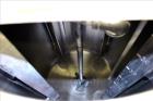 Used Tank, Approximately 40 Gallons, 304 Stainless Steel, Vertical. 20