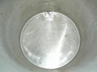 USED: Tank, 55 gallon, 304 stainless steel, vertical. 22