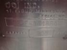 Used DCI 200 Gallon stainless steel, hot water jacketed, process tank with Lightnin mixer.