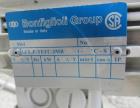 Used DCI receiver,150 liter, 316 stainless steel construction, approximately 18
