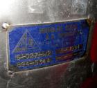 Used Douglas Brothers Tank, 40 gallon, stainless steel, vertical. 24