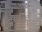 Unused- Mueller Pressure Tank, 50 Gallon, Model 