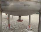 Unused- Mueller Pressure Tank, 100 Gallon, Model 