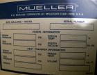 Unused- Mueller Flash Drum Pressure Tank, 200 gallon, model 