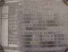 Unused- Mueller Flash Drum Pressure Tank, 200 gallon, model 