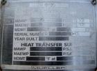 Unused- Mueller Pressure Tank, 263 Gallon, model 