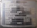 Unused- Mueller Pressure Tank, 263 Gallon, Model 