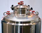 Unused- Mueller WFI Storage Tank, 250 Gallon (946 Liter), Model F, 316L Stainless Steel, Vertical. 42” Diameter x 37” straight side, dished top and bottom. Internal polished, rated 40 psi at 300 degr...