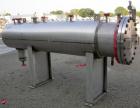 Unused- Mueller Pressure Tank, 250 gallon, 304/304L stainless steel, horizontal. 24