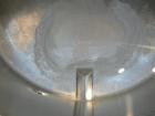 Used Tank, approximate 70 gallon, 316 stainless steel, vertical. Approximate 37