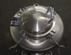 Used- Northland Stainless Tank, Approximate 120 Gallon, 316 Stainless Steel, Ver
