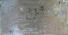 Used O.G. Kelley Co. Pressure Tank, 55 gallon, 304 stainless steel, vertical. 24'' diameter x 27'' straight side, dished top and bottom. Internal rated 50 psi at 300 deg F. Openings: top 10'' with co...