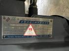 Guangzhou Promake Machinery Model PMK-1000, 1,000 Liter (264 Gal) Capacity PMK-Vacuum Emulsifying Mixer