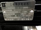 Guangzhou Promake Machinery Model PMK-1000, 1,000 Liter (264 Gal) Capacity PMK-Vacuum Emulsifying Mixer