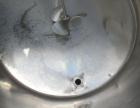 Used Perma San Tank, 170 Gallon, Model 170 GAL OVS, 316 Stainless Steel, Vertical.  38 1/2