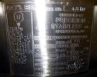 Used 60 Liter Stainless Steel Precision Stainless Pressure Tank