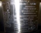 Used- 60 Liter Stainless Steel Precision Stainless Pressure Tank