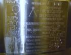 Used 60 Liter Stainless Steel Precision Stainless Pressure Tank
