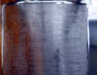 Used Precision Stainless Pressure Tank, 26.4 Gallons (100 Liters), 316L Stainless Steel, Vertical. 23-5/8