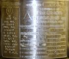 Used Precision Stainless Pressure Tank, 25 Liter (6 Gallon), 316L Stainless Steel, Vertical. 12